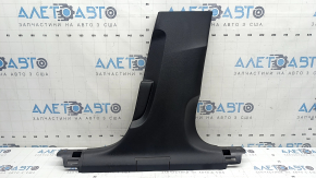 Lower right center pillar trim Audi A6 C8 19-25 black, scratches