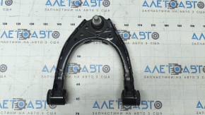 Upper front right control arm Mazda CX-90 24-26