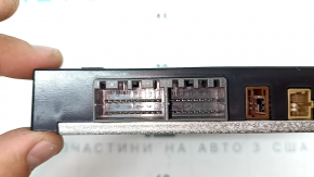 Starlink Telematics Unit Subaru Forester 19-21 SK oxidized case