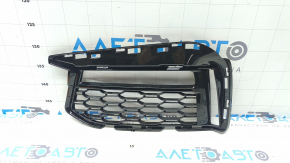 Lower grille of the front bumper left BMW 5 G30 17-20 M-Sport