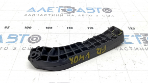 Front bumper mount right Toyota Camry v40 07-11 broken latches