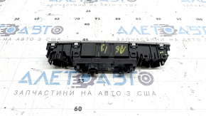 Audi A6 C8 19-24 center console button block, chrome, for parking sensors and camera, with trim, cracks in fasteners
