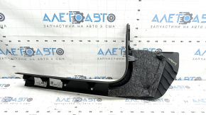 Inner door sill trim, front right, Audi A6 C8 19-25, black, scratches