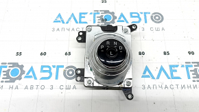 Ford Fusion mk5 17-20 hybrid gear shift washer, plug-in, scratches, chrome peeling