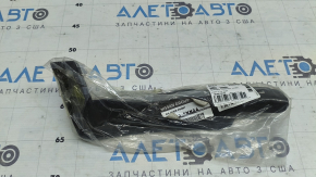 Mudguard front left Infiniti QX50 19-21