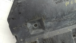 Central engine protection for Toyota Prius V 12-17, missing fragment, worn, torn