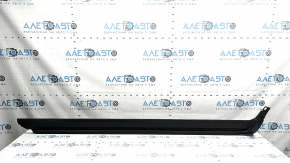 Left threshold Ford Escape MK4 20-26 structure, without seal, broken fragment, worn