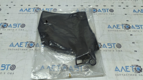 Right rear beam protection Mazda 3 19-26 4d