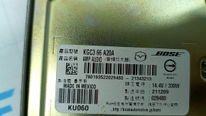 Mazda CX-5 21-22 audio amplifier for 10.25" and 10.3" displays, Bose