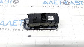 Light control without fog lights Ford Escape MK4 20-26 opening the gas tank flap