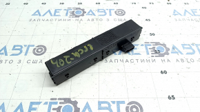 ANTI-THEFT RECIEVER CONTROL ANTENNA Ford Escape MK4 20-23