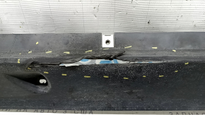 Left threshold protection for Audi Q8 19-26, tears