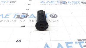 Ford Escape MK4 20-26 Type-C+USB Center Console Charging Port