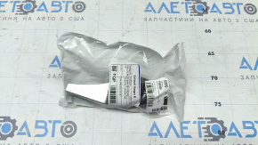 Jeep Cherokee KL 14-23 Rear Right Muffler Bracket