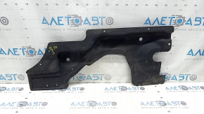 Rear left underbody protection for Audi Q8 19-26, tears, missing fragment