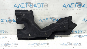 Rear right underbody protection for Audi Q8 19-25