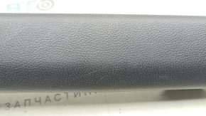 Front right threshold trim Toyota Rav4 19-25 black, scratches