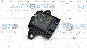 Left blind spot sensor Nissan Murano z52 21-24 with bracket