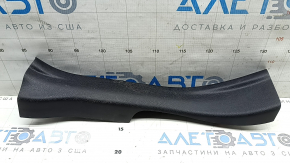 Rear right threshold trim Toyota Rav4 19-25 hybrid black, scratches