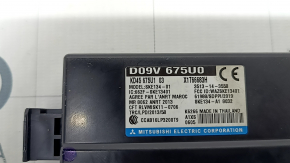 Mazda CX-5 17-25 central locking control unit
