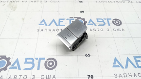 Button P Parking Audi A6 C8 19-25 chrome, scratches