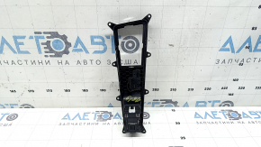 Shifter cover Audi A6 C8 19-25 chrome, scratches