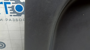 Left arch trim Toyota Rav4 19-25 black, scratches