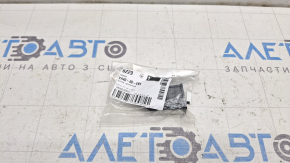 Mazda CX-50 23-26 Small Central Grille Bracket