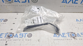 Bonnet Lock Hook Bracket Audi A3 8V 15-16