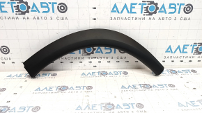 Rear Left Fender Arch Trim Nissan Rogue 21-23 US built