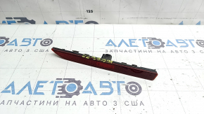 Lincoln MKZ 13-20 rear bumper right side reflector, clearance light, broken mount