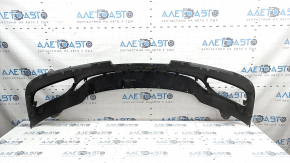 Rear bumper bare Lincoln MKZ 17-20 lower part, structure, scratches, broken