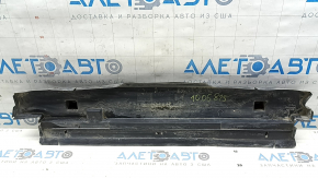 Lower radiator deflector Toyota Rav4 19-25 hybrid, dented