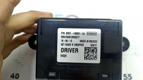Lincoln MKZ 17-20 Front Left Door Computer