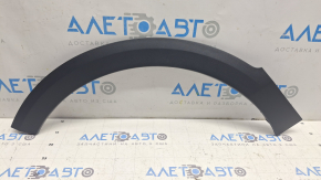 Front left fender arch trim for Kia Niro 23-26 (structure)