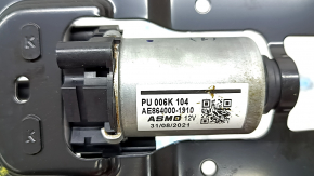 Motor for longitudinal adjustment of passenger seat Mazda CX-5 17-23 without frame, without shaft