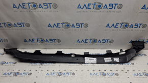 The lower front bumper absorber of Toyota RAV4 Prime 21-24 is cracked