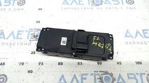 Lincoln MKZ 17-20 driver's seat control with lumbar support, with buttons black with chrome