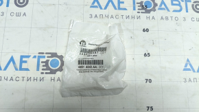Dodge Dart 13-16 ambient air temperature sensor