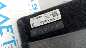 Trunk floor rear part Mazda CX-5 22-25 black, Reversible, for cleaning