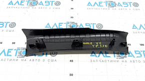 Rear right door sill trim Mazda CX-5 17-25 black, scratches