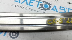 Rear bumper trim Mazda CX-5 17-25 chrome, scratches