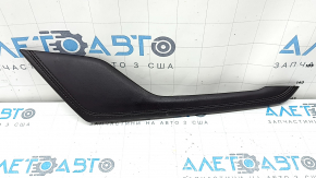 Right side center console trim Mazda CX-5 17-25, brown leather, needs cleaning, scratch