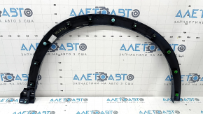 Front left fender arch trim Mazda CX-5 22-25 blue, butt
