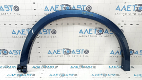 Front right fender arch trim Mazda CX-5 22-25 blue, butt