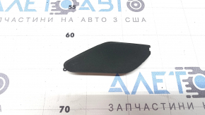 Door handle plug, inner rear left, Jeep Grand Cherokee WL 21-26