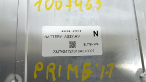 Battery VVB assembly Toyota Prius 50 Prime 17-18 358 V