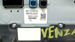 Monitor, display, navigation Toyota Venza 21-24 JBL, 12.3 inches