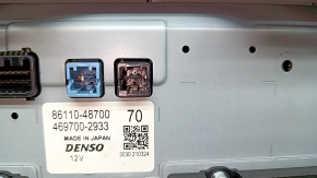 Monitor, display, navigation Toyota Venza 21-24 JBL, 12.3 inches