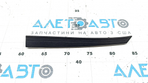 Trunk door spoiler trim right Toyota Prius 50 Prime 17-22